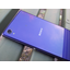 Testissä Sony Xperia Z1 - vedenkestävä megapikselihirmu? Testissä Sony Xperia Z1 - vedenkestävä megapikselihirmu?